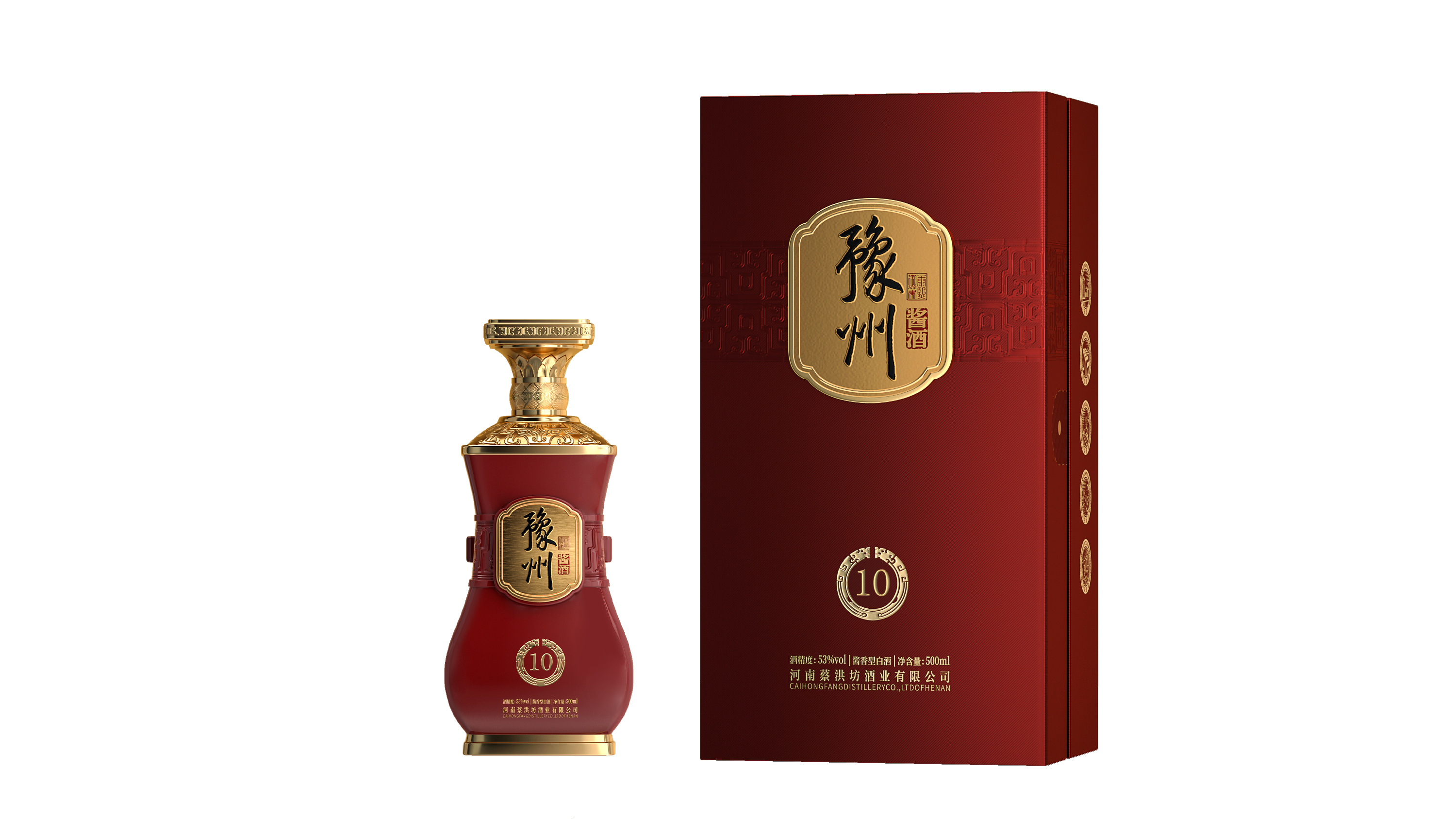 豫州 10 ? 醬香型白酒 500ml （52度）